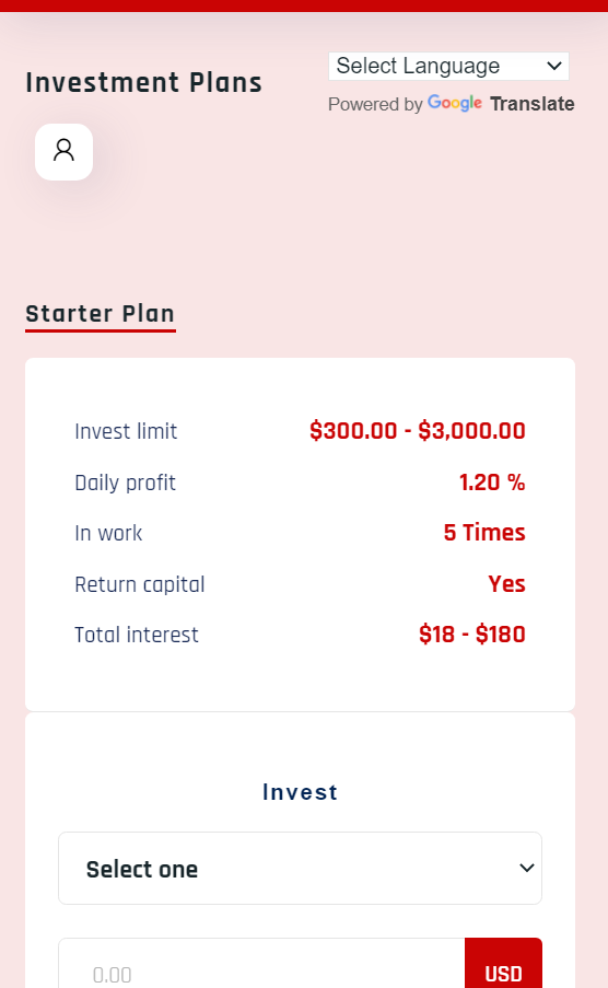 ULS Screen Shot